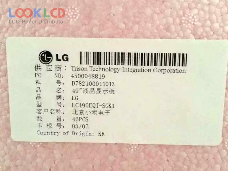 LC490EQJ-SGK1